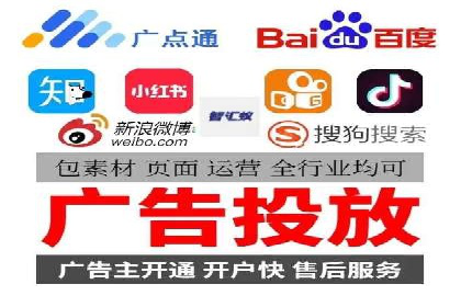某公司如何利用SEO和SEM提升线上业务——真实案例分析